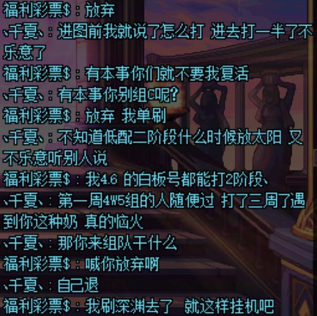 又到了大伙儿最喜欢的故事会环节2