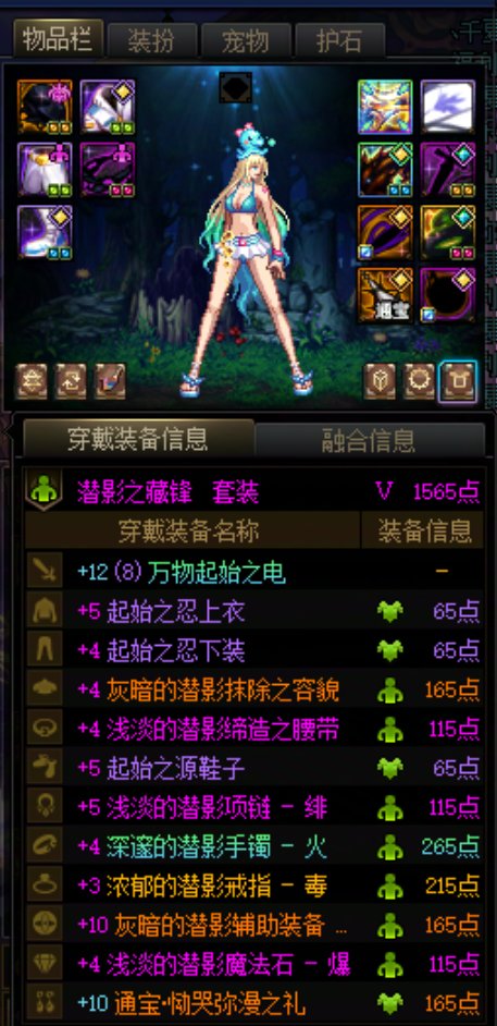 又到了大伙儿最喜欢的故事会环节4