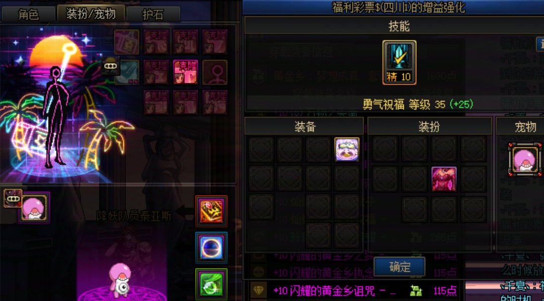 又到了大伙儿最喜欢的故事会环节9