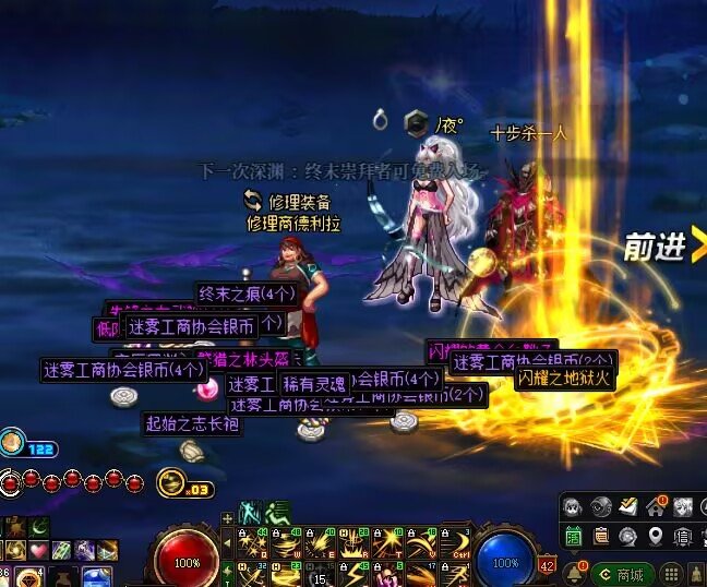 刺客白金和加点武器选择1