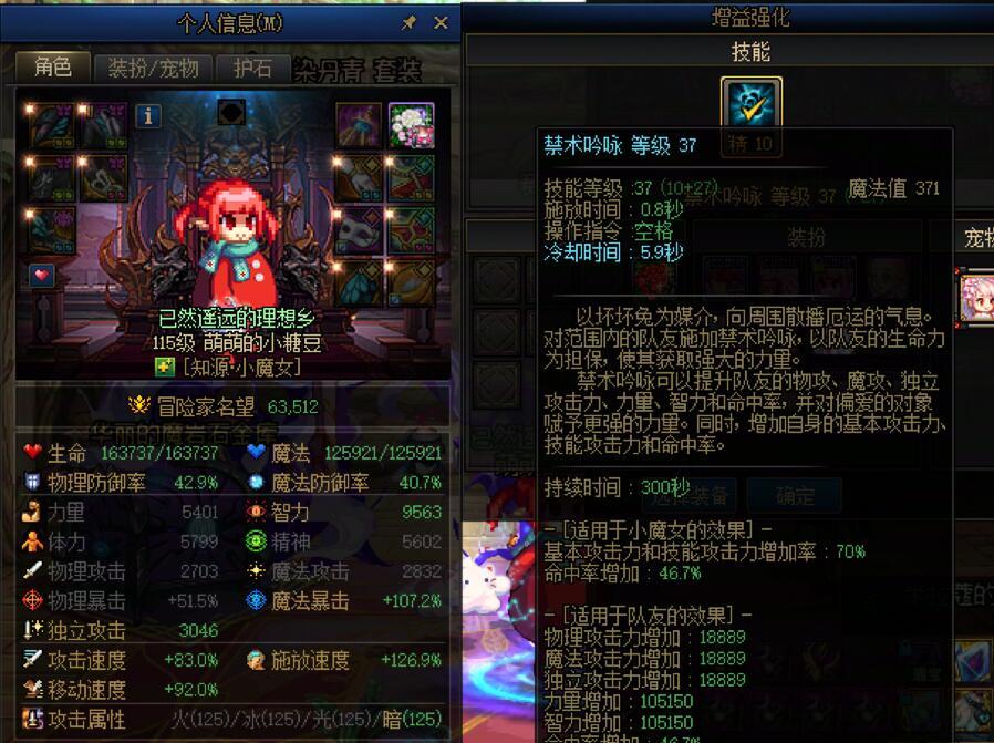 看看你们奶萝的奶量1