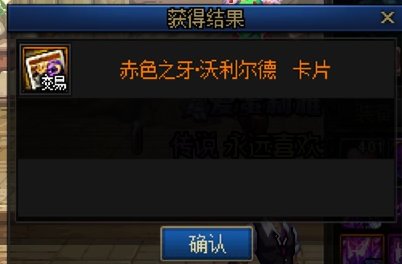 0305维纳斯竞拍小记3