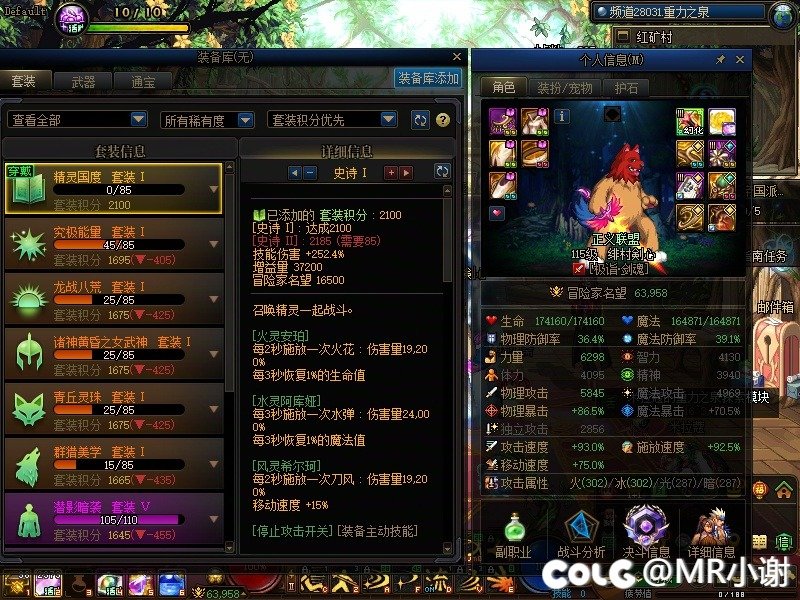 什么时候给我太初啊1