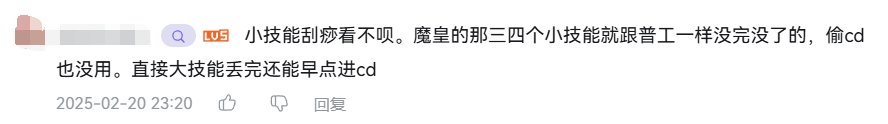 难怪不会玩魔皇的魔皇一大把4