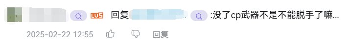 难怪不会玩魔皇的魔皇一大把3