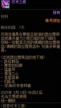 喂？有人么？有没人回复下这个是BUG么？看图1