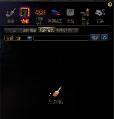 还有坚持在清巴卡尔的吗，竞拍里的个人信息皮肤还能不能出？1