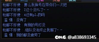 又被骗了~~~一点招都没有~~~1
