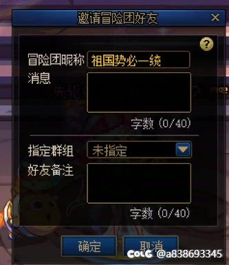 又被骗了~~~一点招都没有~~~4