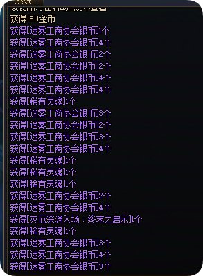 我超，出幸运了2