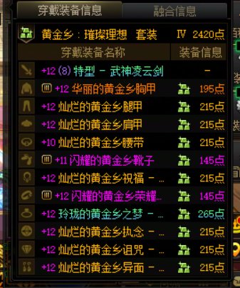 求助1