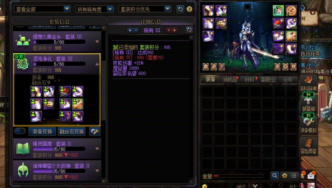 这就是回归1