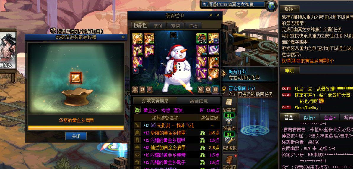 罐子真好1