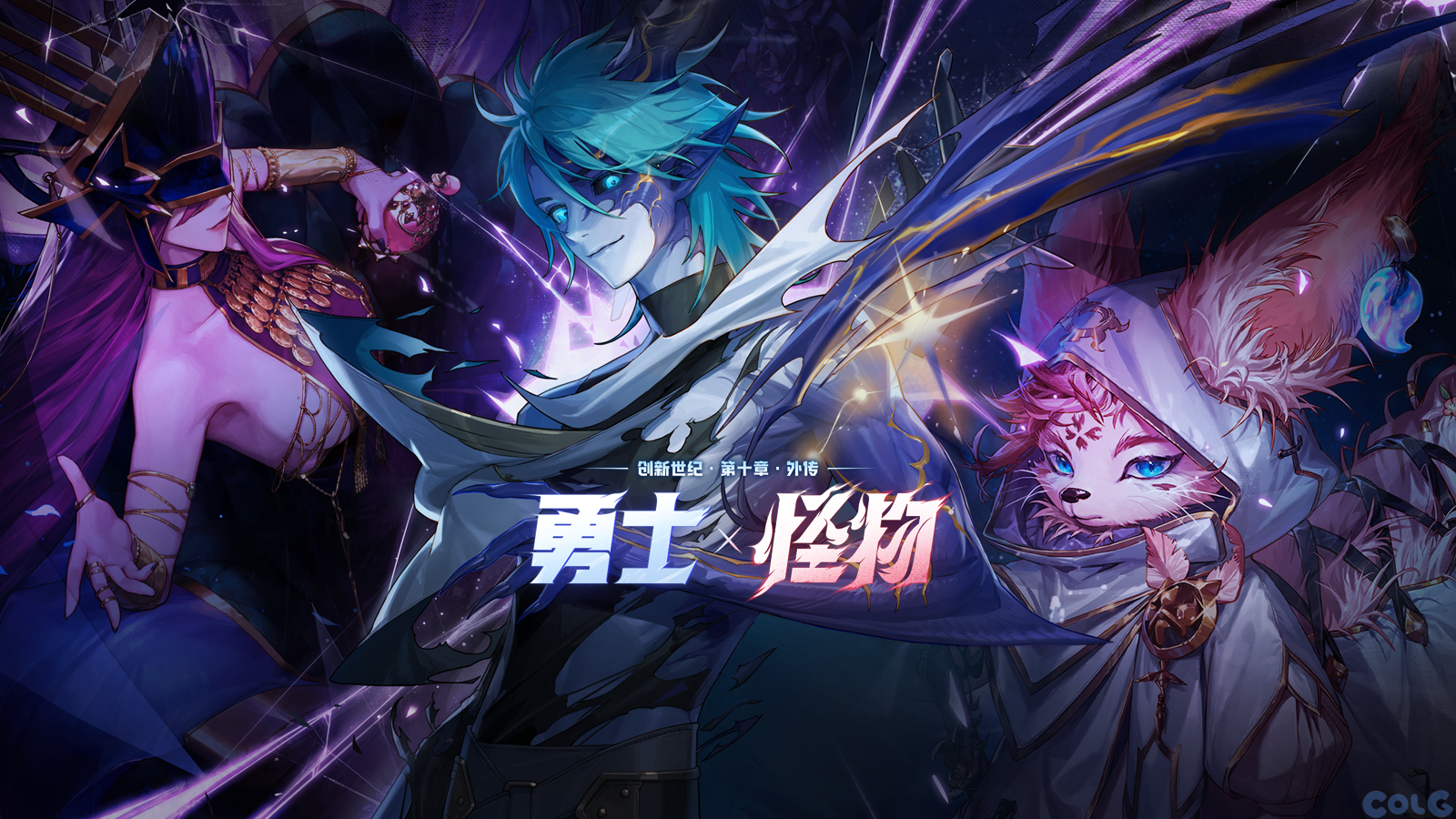 【爆料：国服体验服0307】魔盒加入技攻腰鞋附魔/维纳斯降临竞速/领主突袭/悬赏通缉3