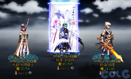 【爆料：国服体验服0307】魔盒加入技攻腰鞋附魔/维纳斯降临竞速/领主突袭/悬赏通缉4