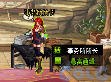 【爆料：国服体验服0307】魔盒加入技攻腰鞋附魔/维纳斯降临竞速/领主突袭/悬赏通缉24
