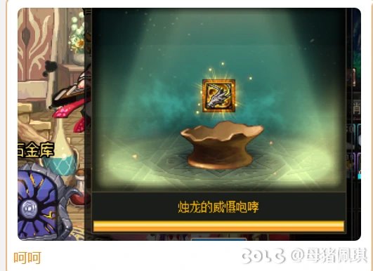 论自己有多犯贱3