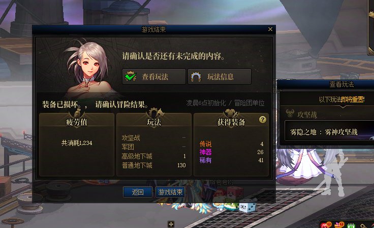 绷不住了1