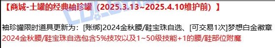 不懂就问，这么好玩的版本白狐狸为什么KPI压力这么大啊1