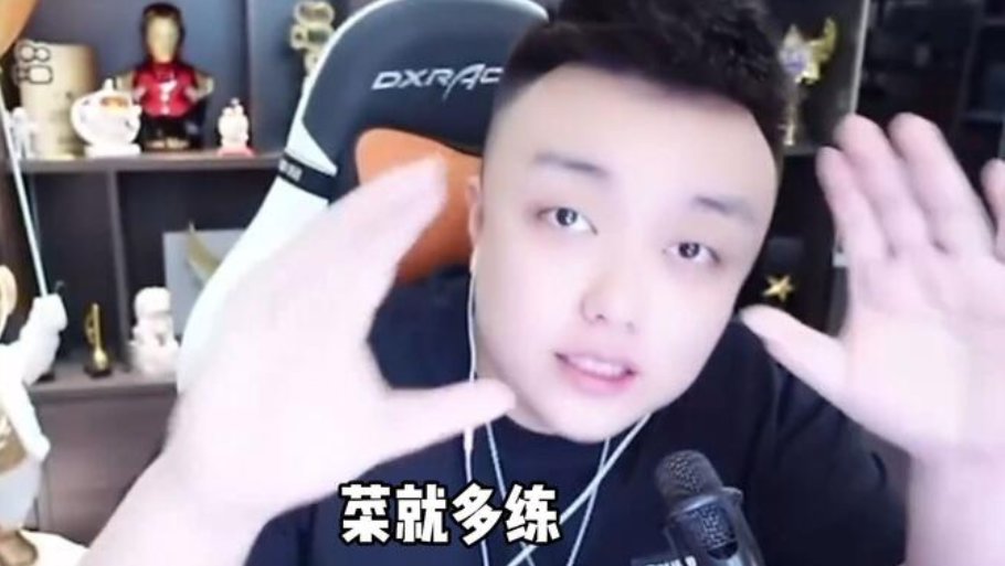 【三月征稿】【梦烨】维纳斯降临亮边方向提升补丁+跃翔补丁13