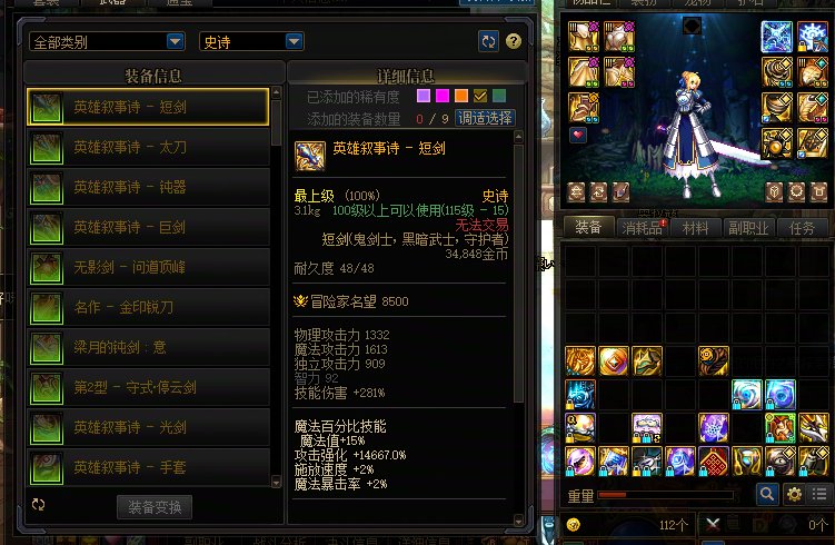 有点累了，这个版本感觉有点无力3