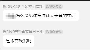 有点累了，这个版本感觉有点无力5