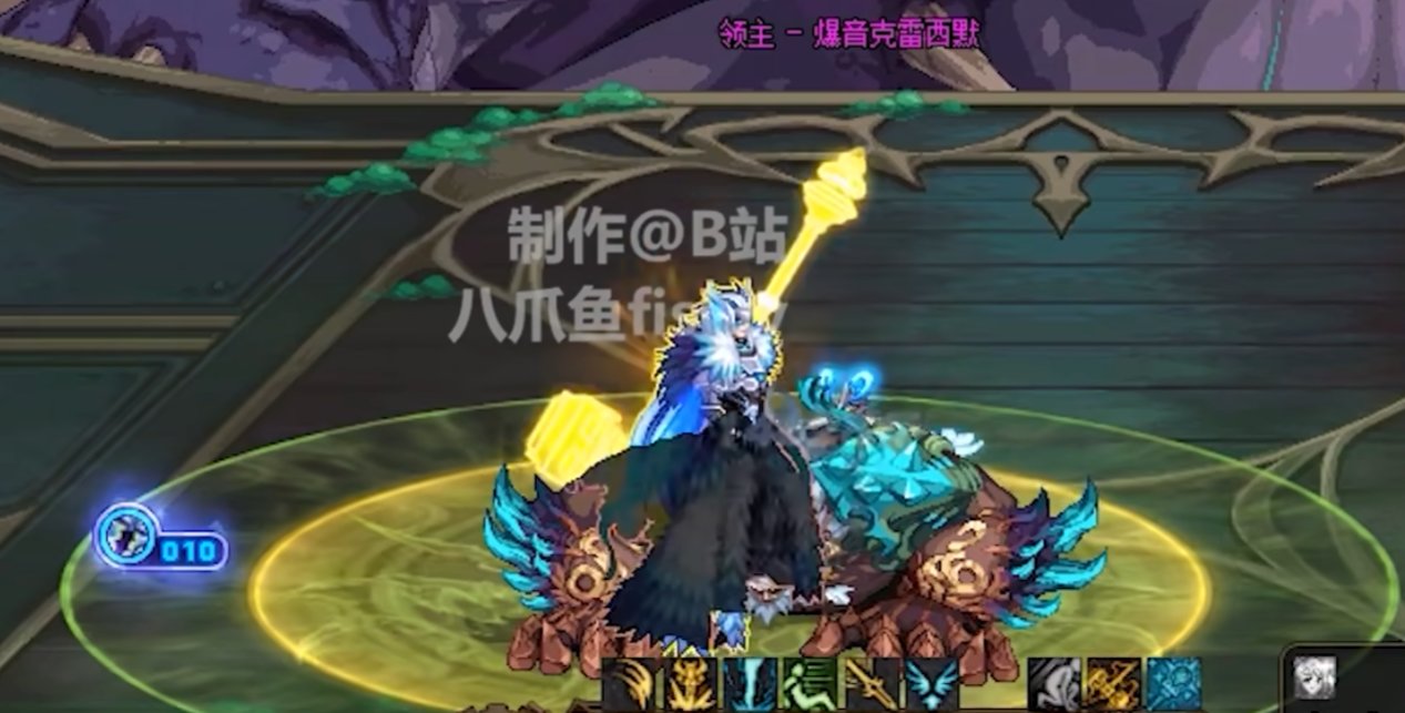 蔚蓝号更新体验2