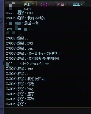 队名二阶段，打的降临，最后相当于打了免费的金7