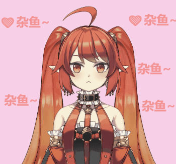 115版本个人角色养成记录贴—532