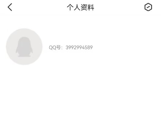 不知道是跨六还是跨一的电子宠物（又当又立）有跨六、跨一大家注意避雷5