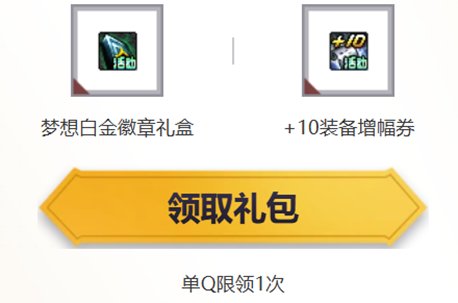 【攻略：防盗指南】从预防到补救，手把手教你守护账号安全36