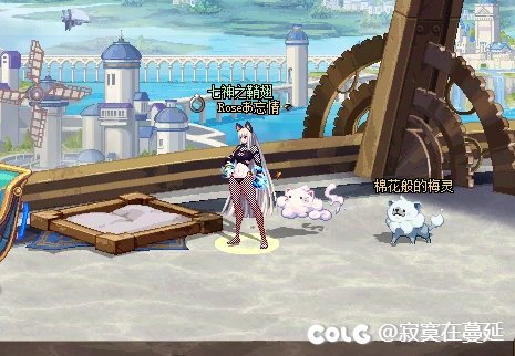 最近女格斗暖暖2
