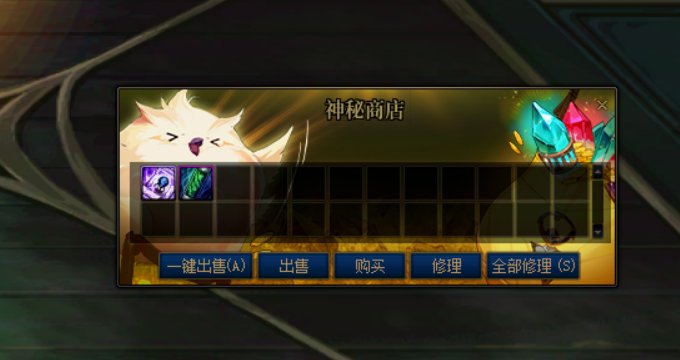 妖怪歼灭门票越刷越多2