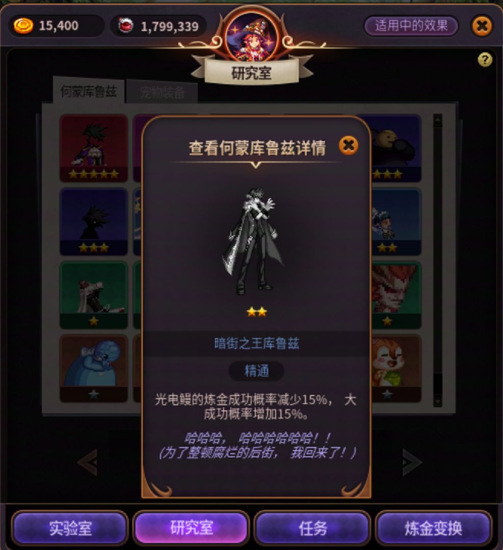不是哥们，这对吗2