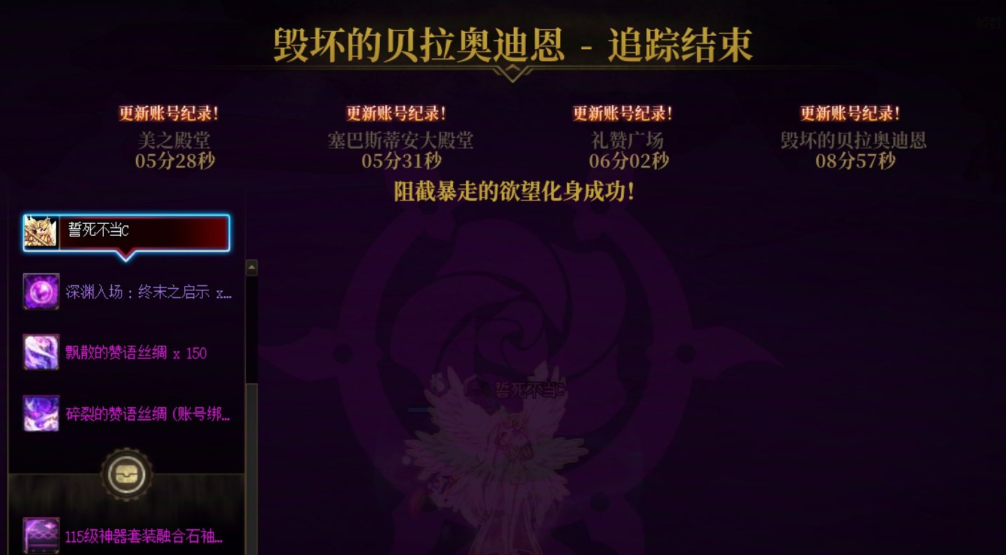 单人不等于新人，野团也算的上社交？3