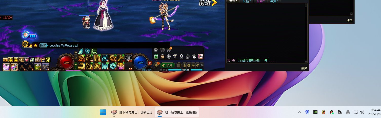 给大家分享2个嘴硬的人29