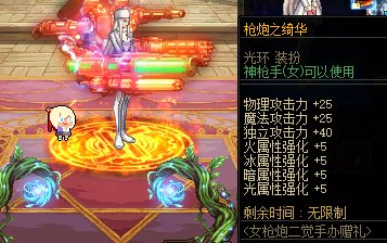 给大家分享2个嘴硬的人34