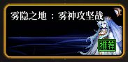 【攻略：奶系技巧】阿婆克烈！当前各大主流副本奶系放太阳时机15