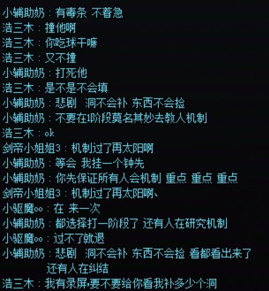 这个人你在C站吗，你在的话我就发视频了1