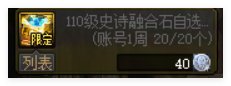 【杂谈：游戏摸金】摸金校尉日进斗金！维纳斯版本摸金指南4