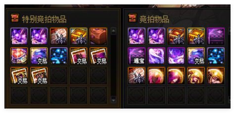 【杂谈：游戏摸金】摸金校尉日进斗金！维纳斯版本摸金指南11