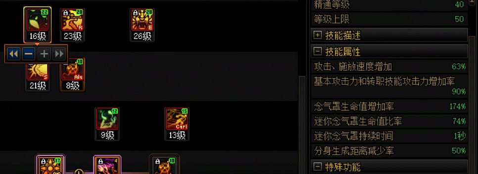 女气功辟邪玉选择2