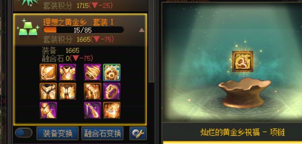 1/11重复1上瘾了是吗1