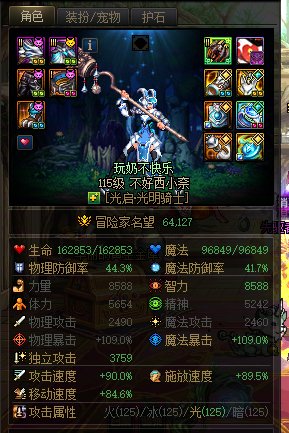 关于7W名望+6.4W名望奶带朋友降临，被封一年，复查说坐飞机，其他小伙伴门禁15天4