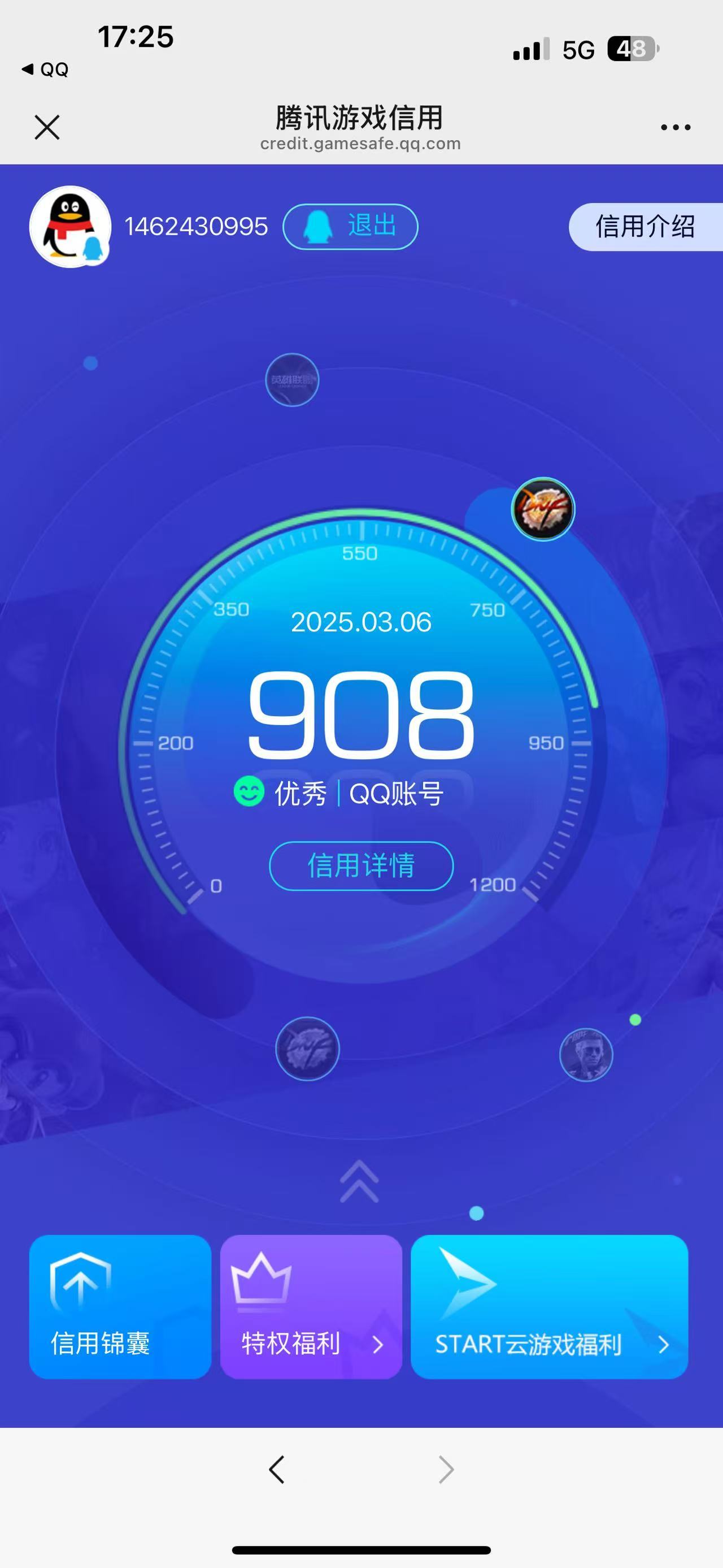关于7W名望+6.4W名望奶带朋友降临，被封一年，复查说坐飞机，其他小伙伴门禁15天1