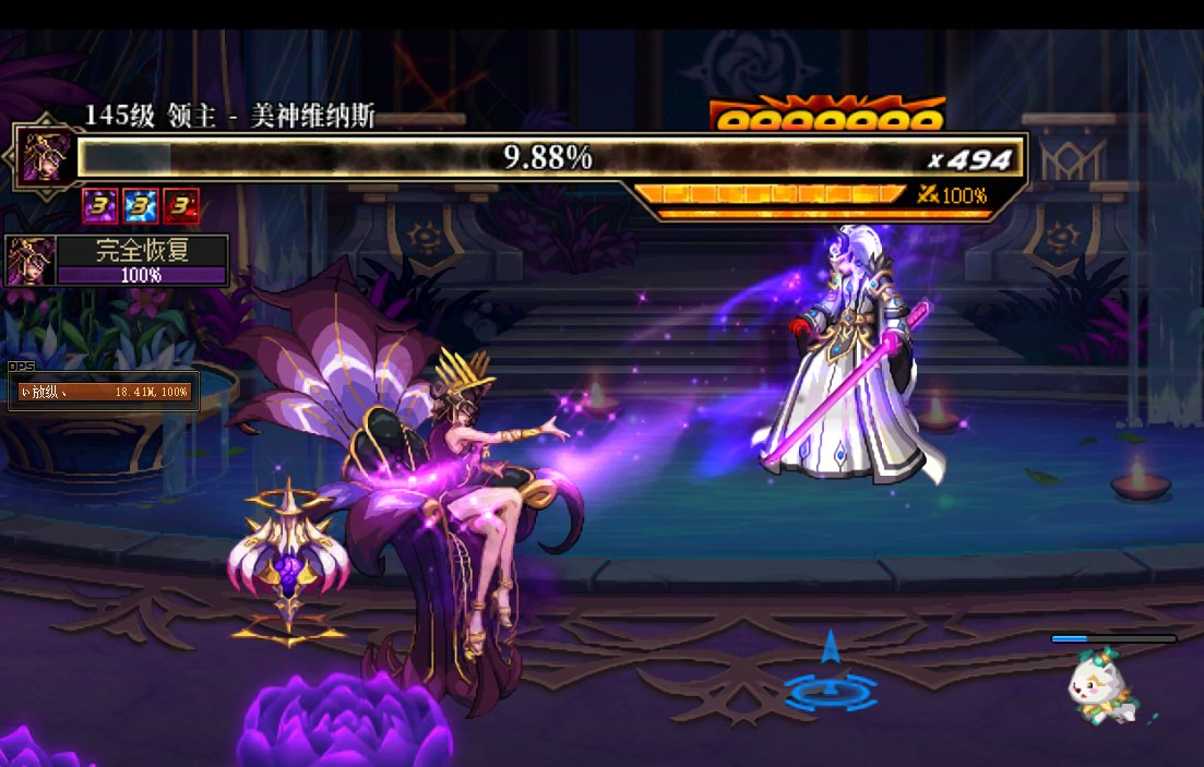 会设计游戏吗？1亿模拟过降临最难的是2号BOSS2