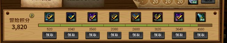 有没有跨七/八的老哥1