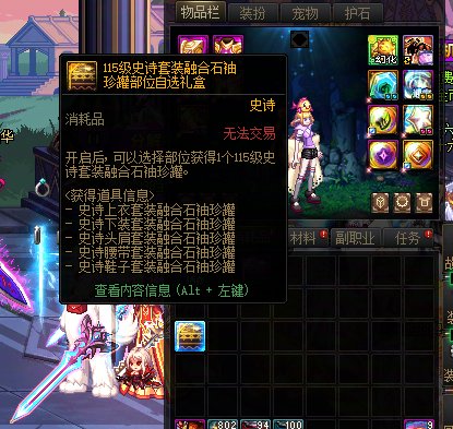 记录贴：第三天。1