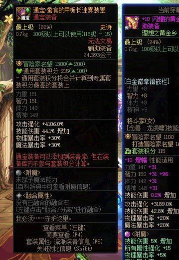 记录贴：第三天。2