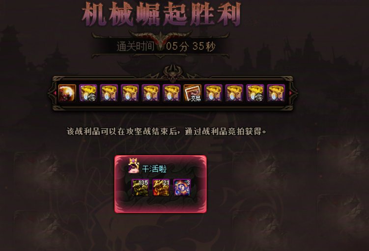 【分享】巴卡尔摸金大伙出过几次卡片2